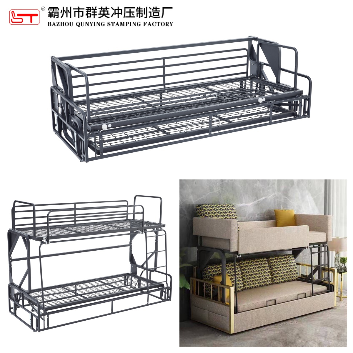 昆明市可定制沙发功能铰链家具结构件 - 价格